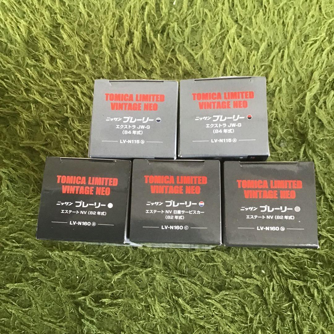 トミカ リミテッド ヴィンテージ NEO ニッサン　プレーリー