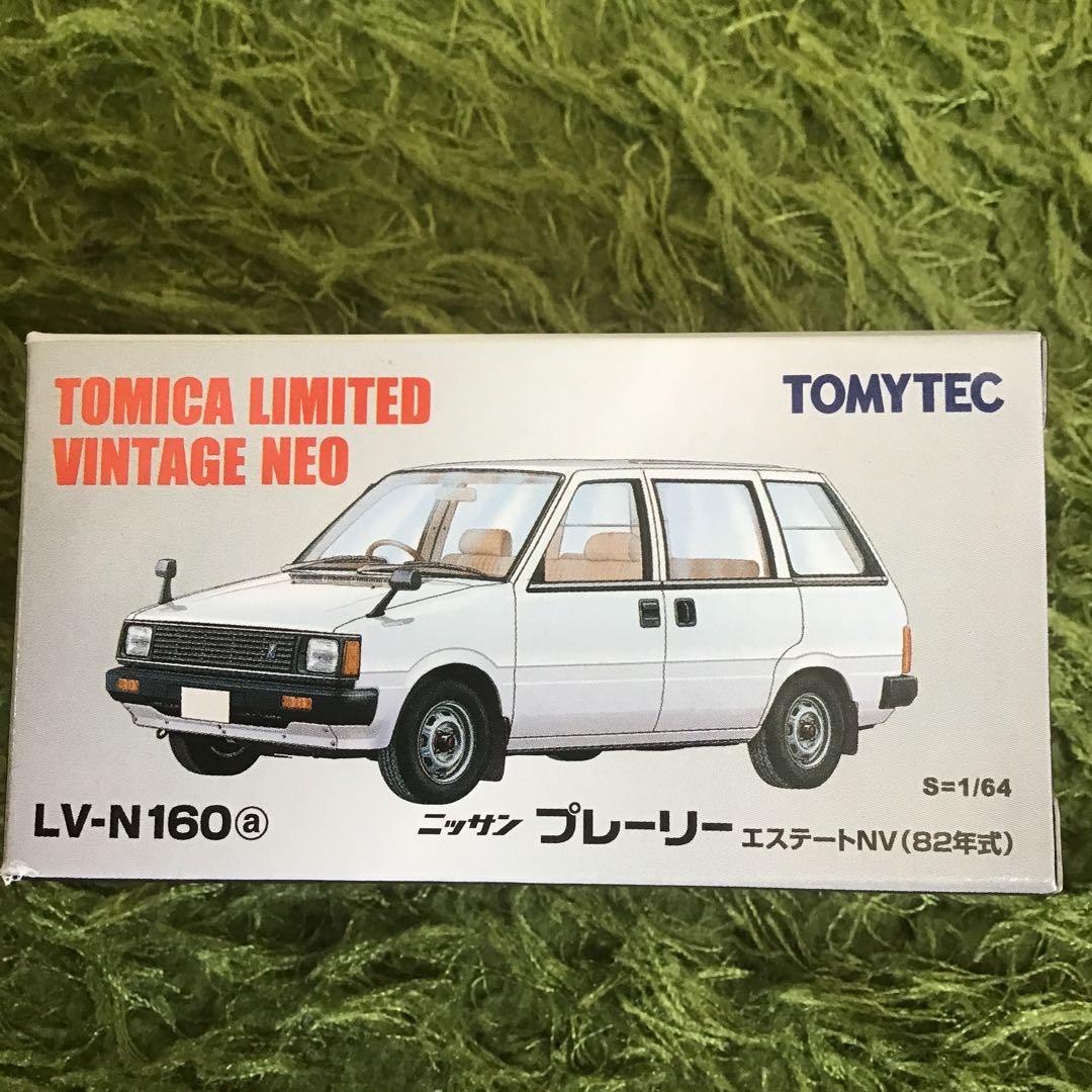 トミカ リミテッド ヴィンテージ NEO ニッサン　プレーリー