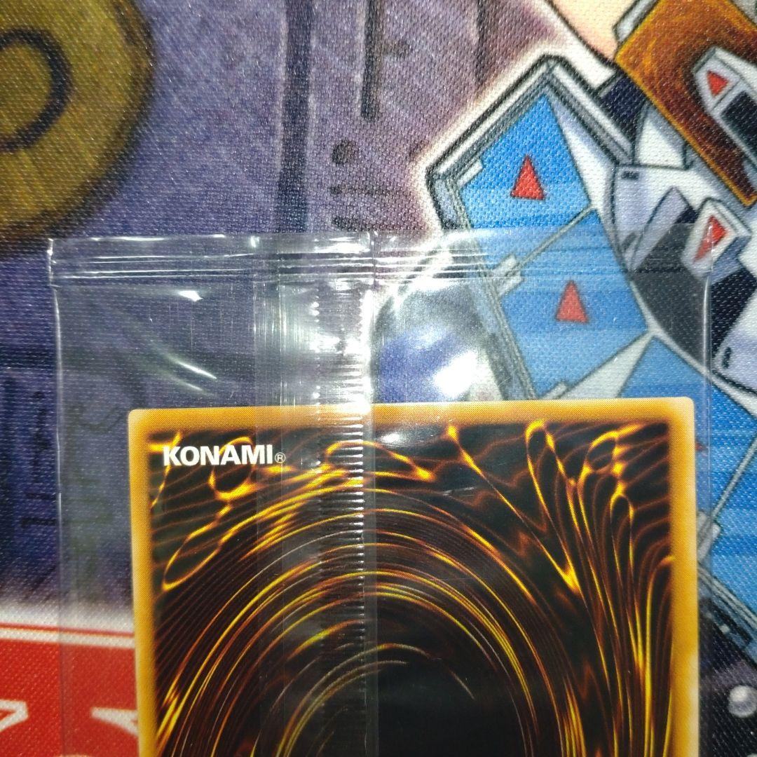 ヂェミナイエルフ ノーマルパラレル pc4 未開封　ヂェミナイ・エルフ