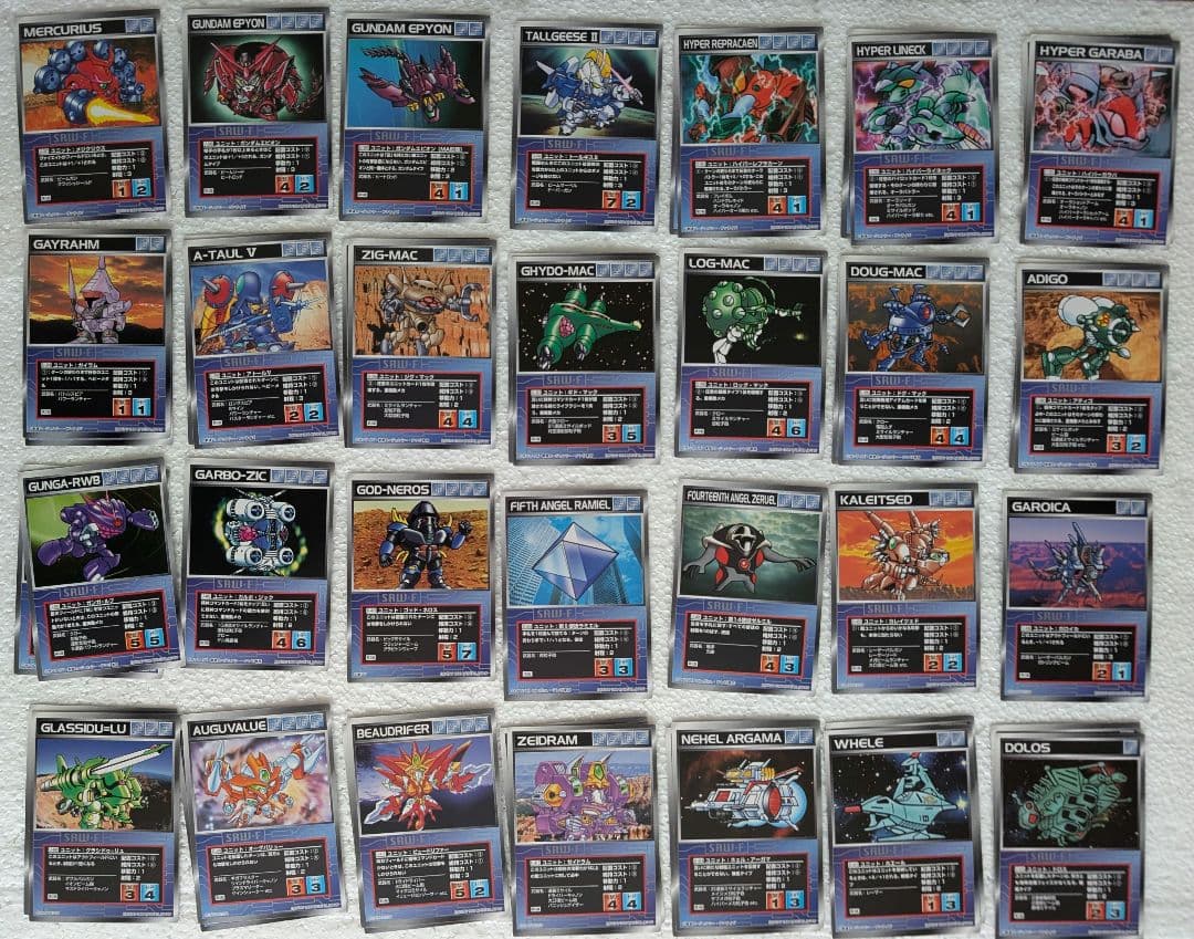 スクランブルギャザー 第四弾 セット スーパーロボット大戦