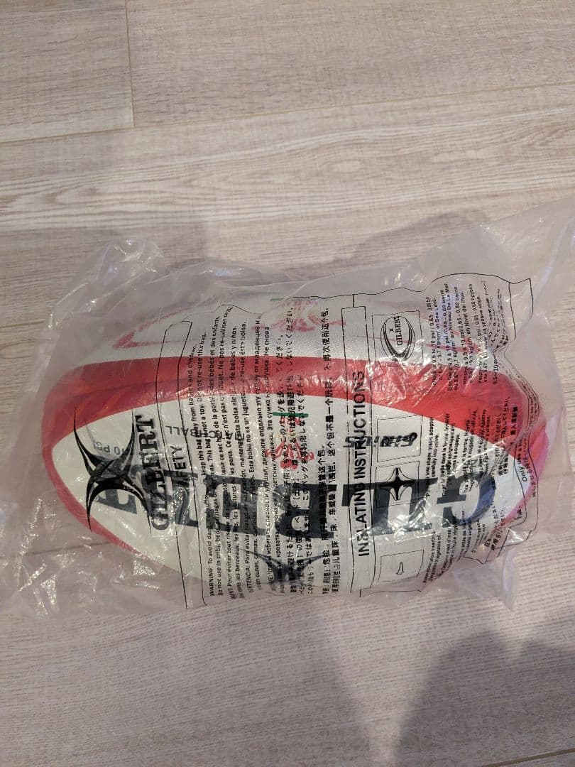 ギルバート ウェールズ WRU シリウス マッチ ラグビー ボール