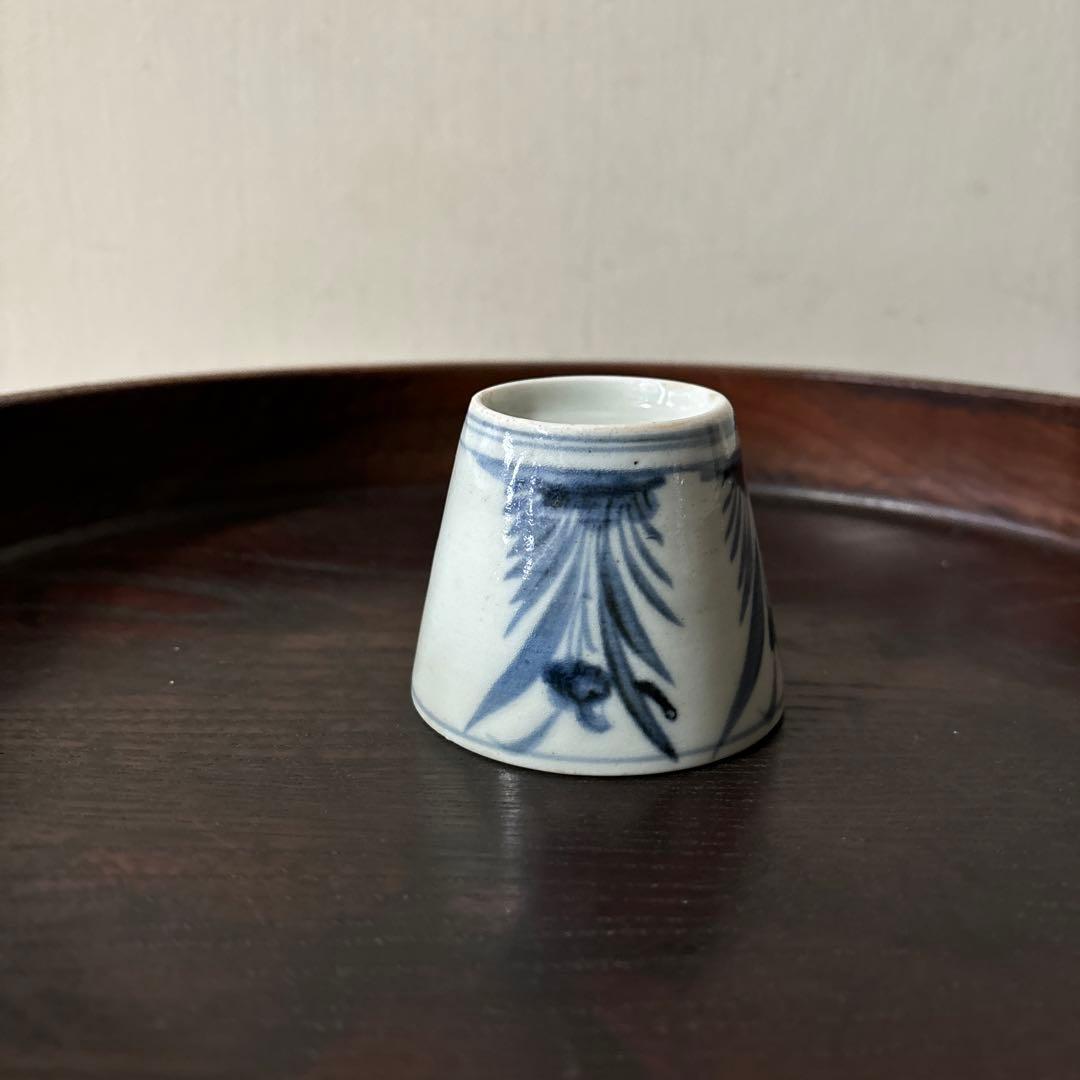 古伊万里染付蕎麦猪口　初期手② 江戸時代　骨董品．アンティーク　料治熊太　検李朝