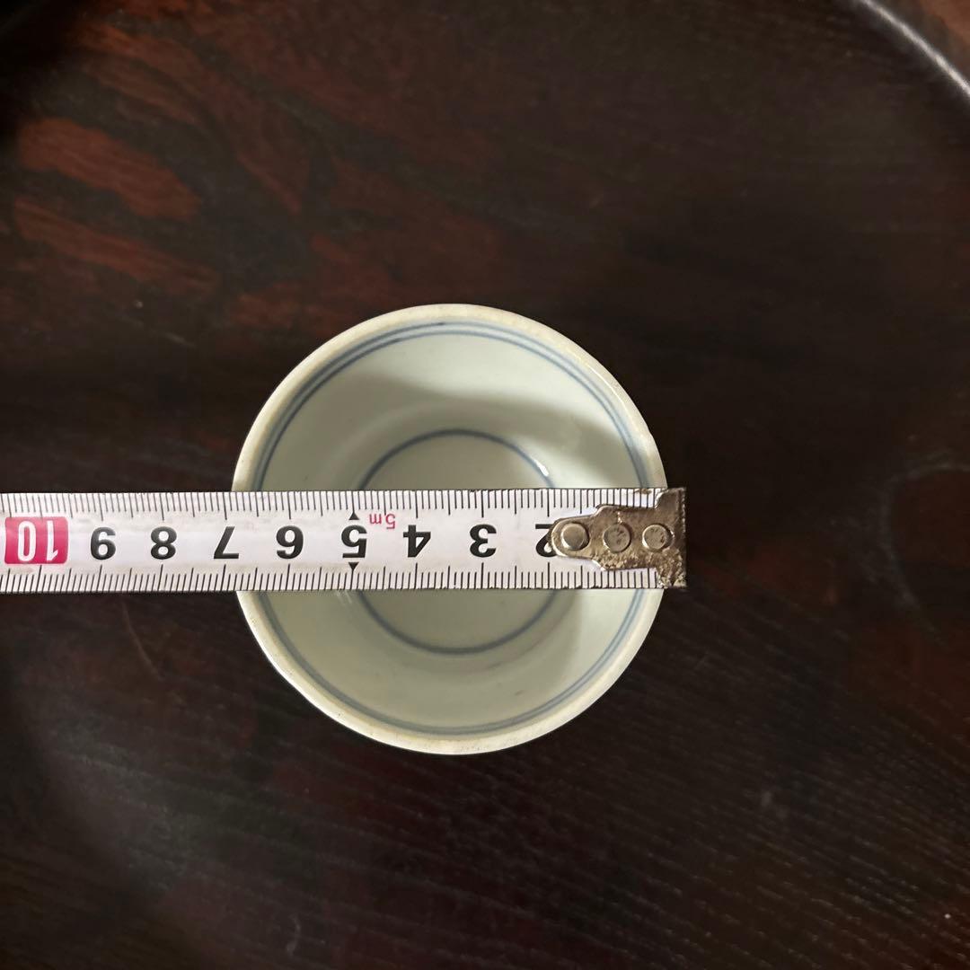 古伊万里染付蕎麦猪口　初期手② 江戸時代　骨董品．アンティーク　料治熊太　検李朝