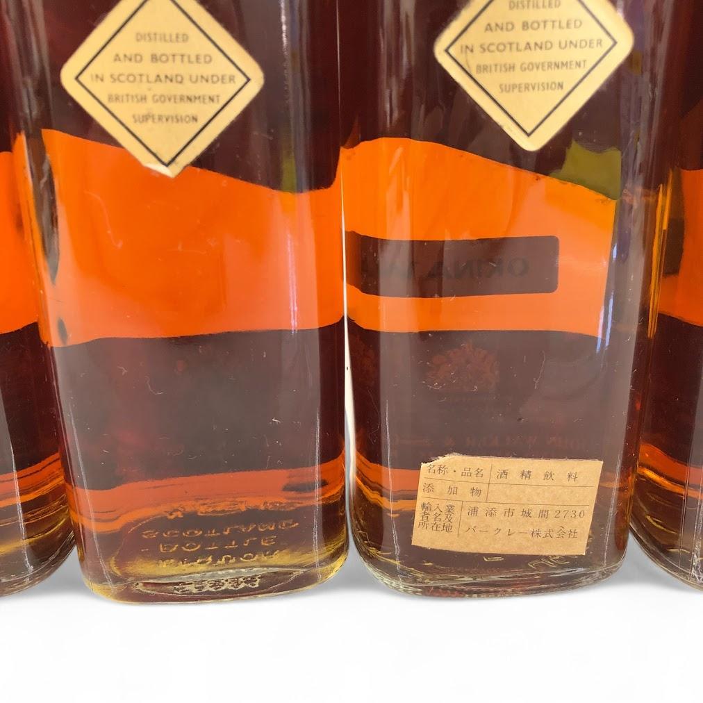 【未開栓】ジョニーウォーカー オールドスコッチウイスキー ブラックラベル 6本