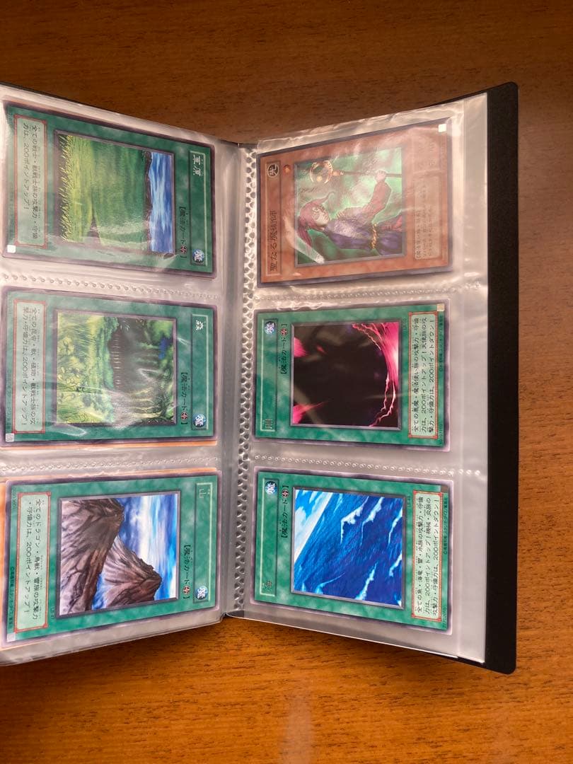 青眼の白龍 ブルーアイズホワイトドラゴン　レリーフ　SM-51 ＋おまけカード