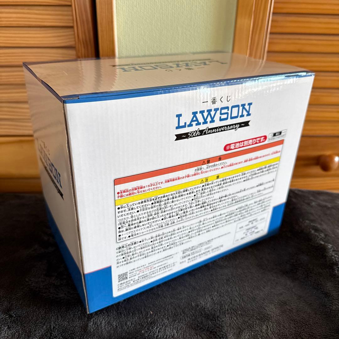 LAWSON ローソン 一番くじ A賞 アラームクロック 新品未開封品