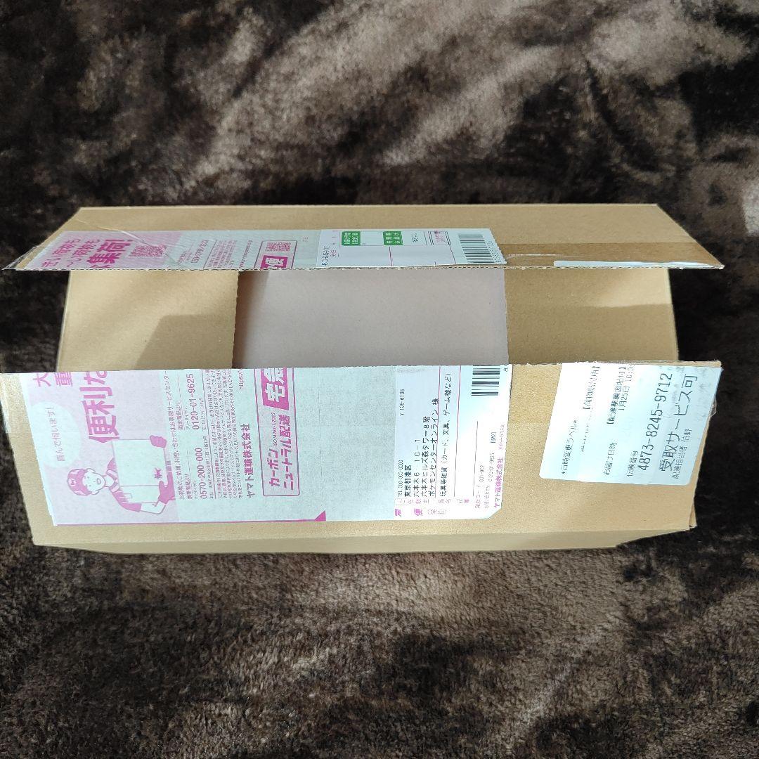 スカーレット＆バイオレット スペシャルBOX ポケモンセンターヒロシマ 未開封