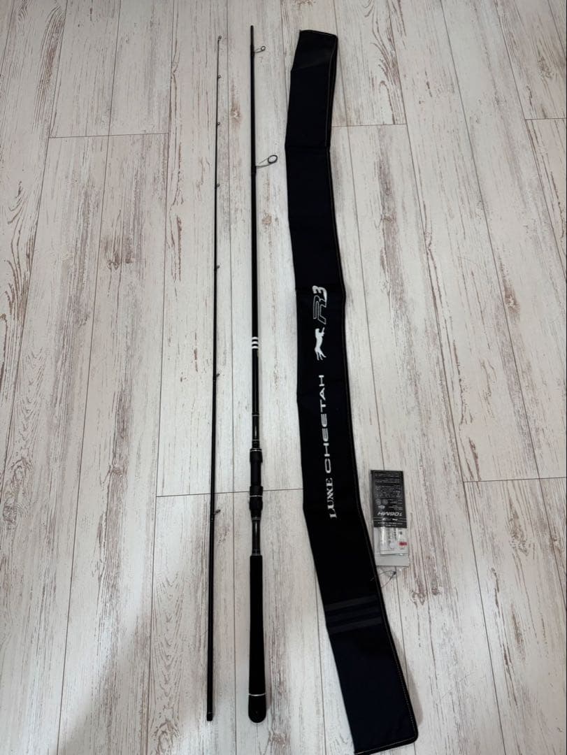 がまかつ LUXXE チータR3 106MH