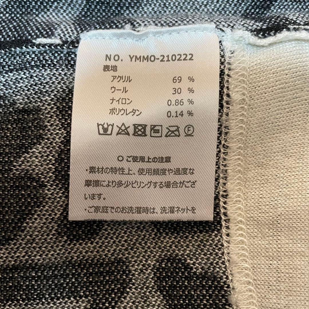 美品　muta MARINE ムータマリン　ウール混　総柄　ニットワンピース　2