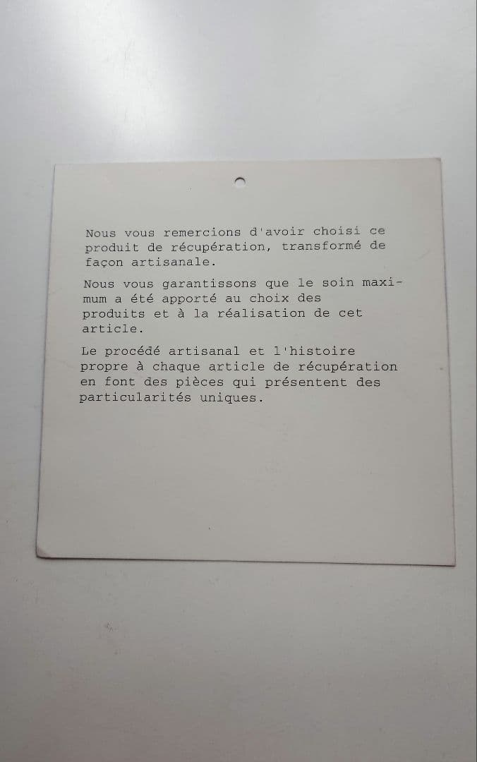 マルタンマルジェラ　タグ