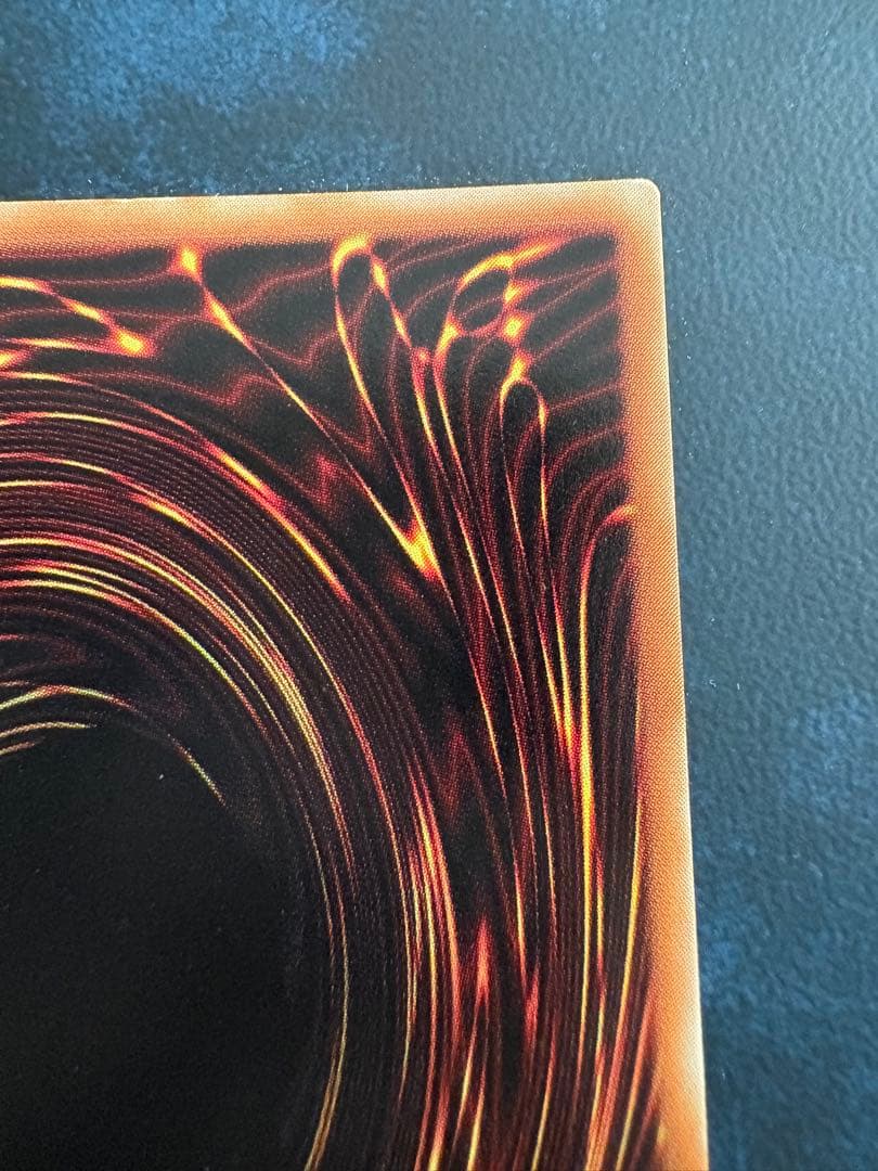 ブルー・アイズ・ホワイト・ドラゴン