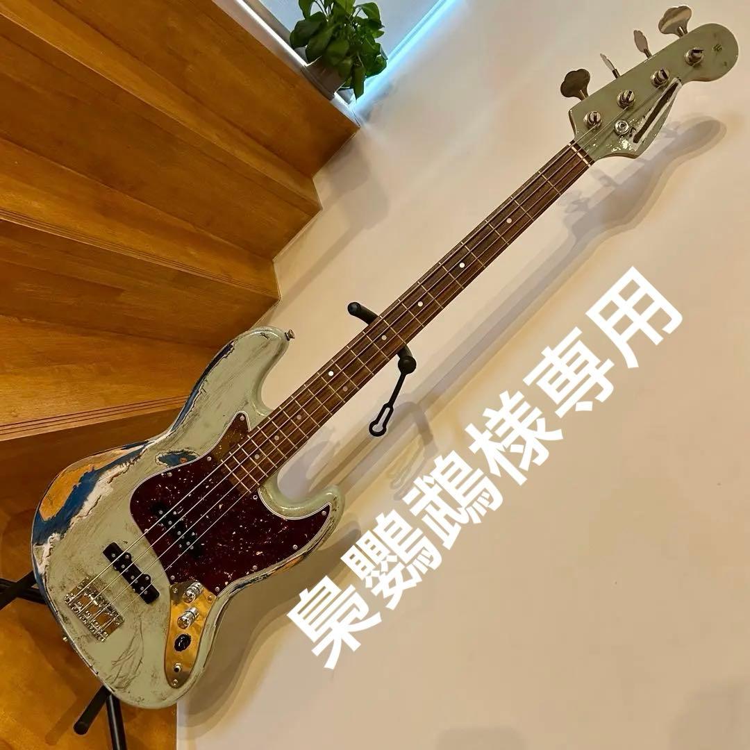 梟鸚鵡**ミントグリーン レリック仕様ジャズベース