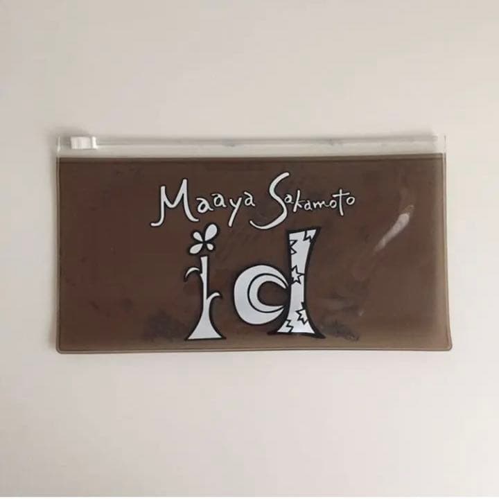 坂本真綾　直筆サイン　ポストカード　ラジオ ビタミンM