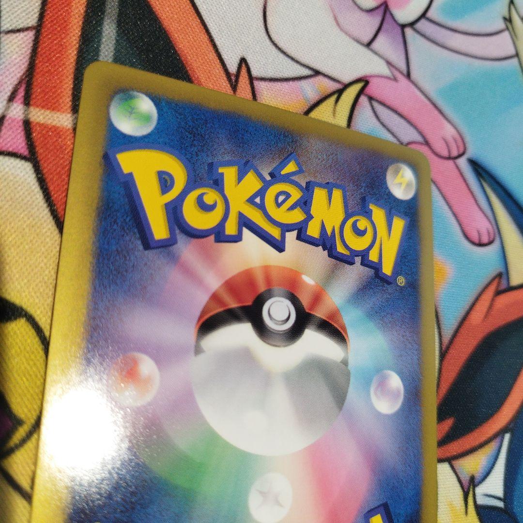 匿名配送無料　ビクティニEX 1st SR BW7