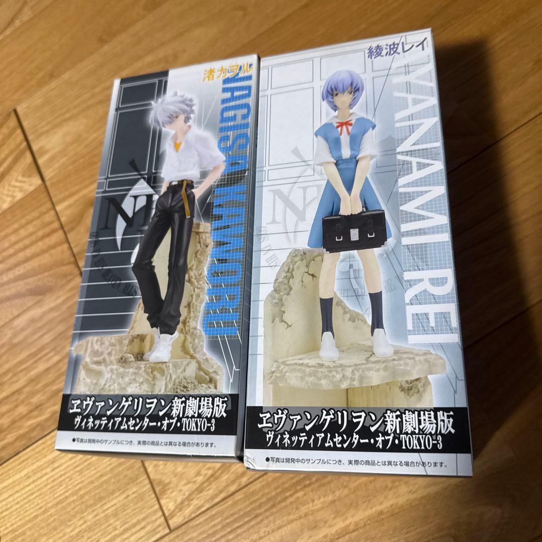 （希少•レア）エヴァンゲリオン新劇場版 フィギュアセット　綾波レイ　アスカ