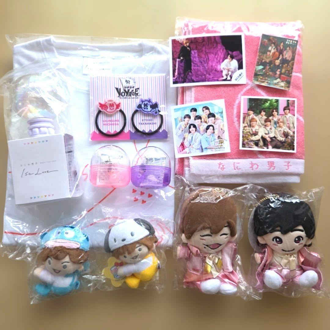 なにわ男子コンサートグッズ14点セット