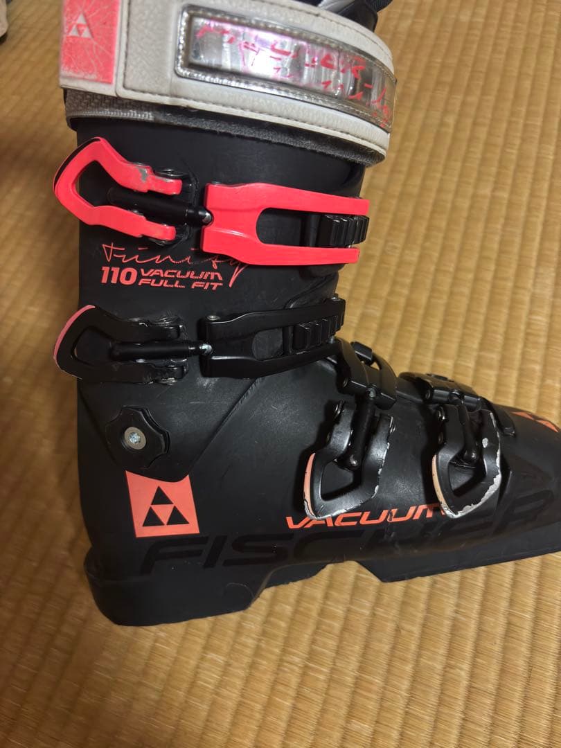 Fischer 110 Vacuum Full Fit スキーブーツ 女性用