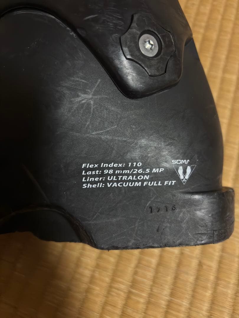 Fischer 110 Vacuum Full Fit スキーブーツ 女性用