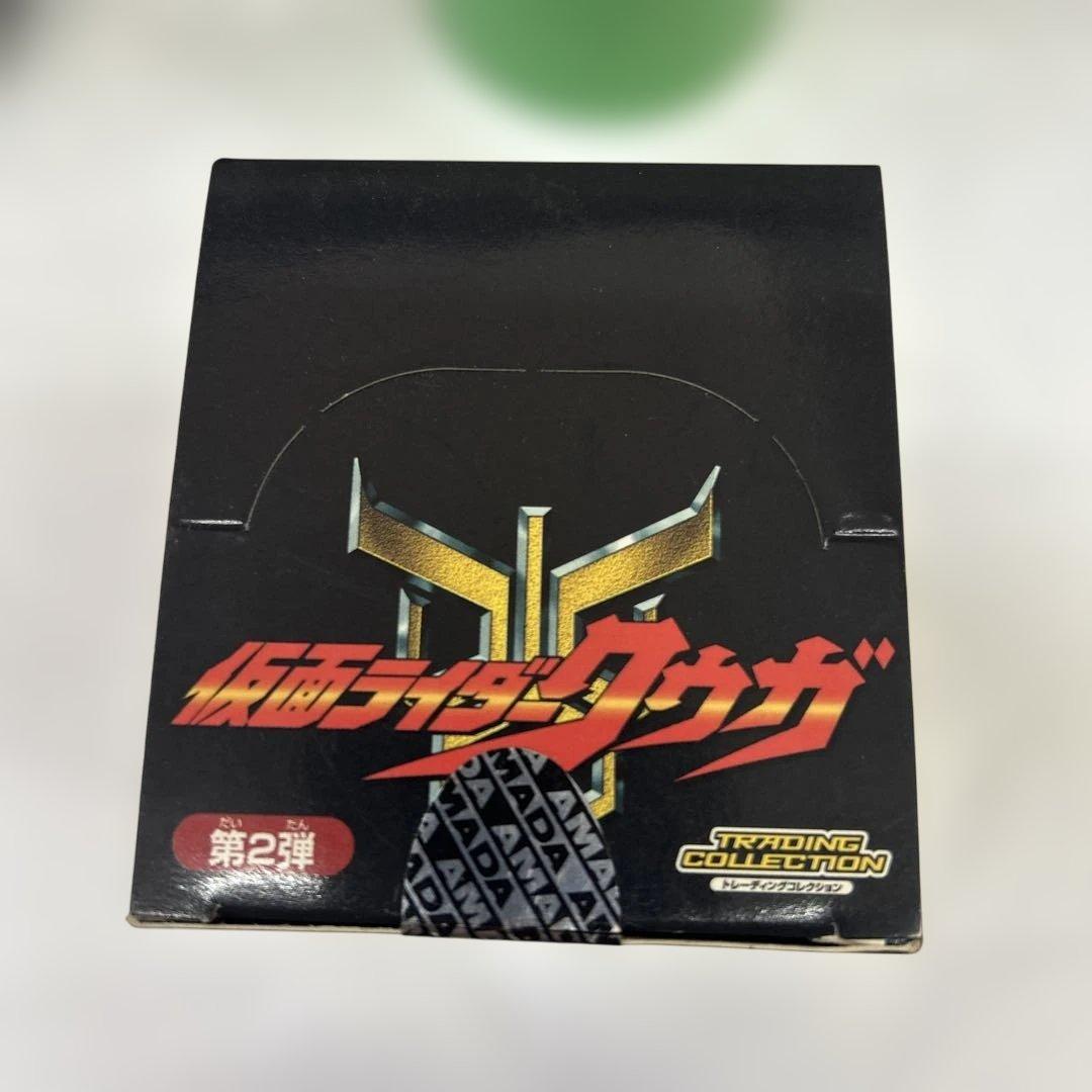 デットストック　希少　アマダ 仮面ライダー クウガ トレカ カード 天田印刷