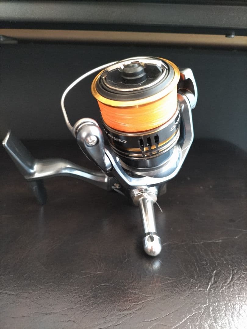 21アルテグラC2000S