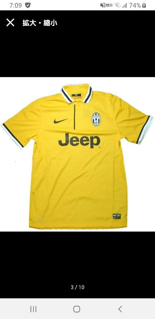 ブッフォン　ピルロ　ポグバ　テベス　ビダル　マルキージオ　キエッリーニ　サイン