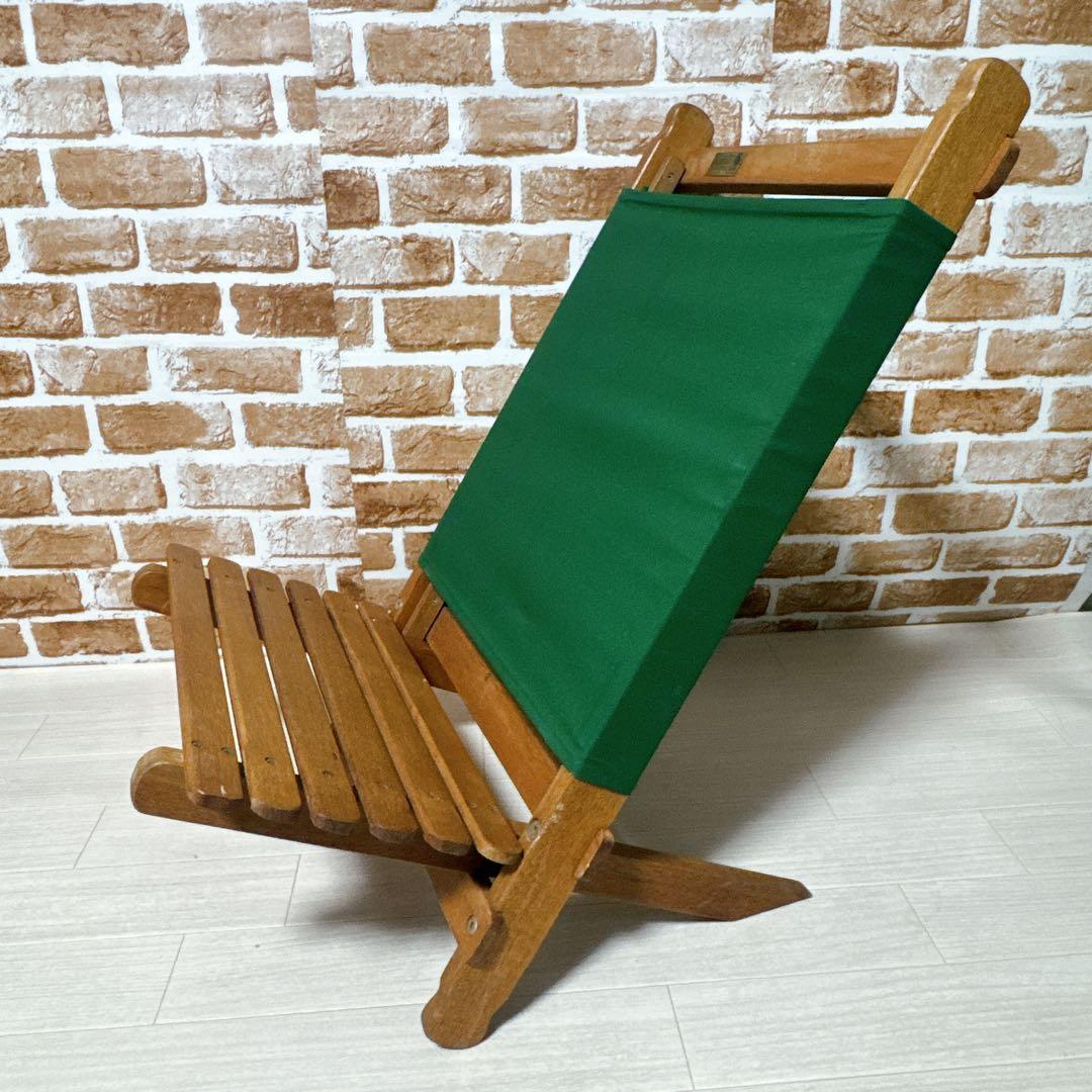 Byer of Maine パンジーン ラウンジャー 木製アウトドアチェア