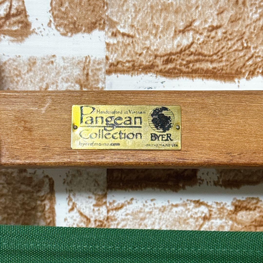 Byer of Maine パンジーン ラウンジャー 木製アウトドアチェア