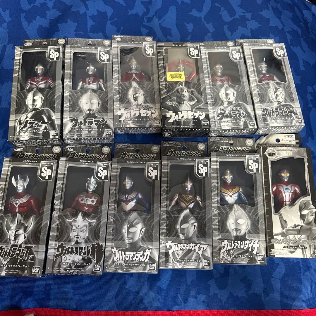 バンダイウルトラヒーローシリーズ　スペシャルイベント会場限定　クリアレッドラメ