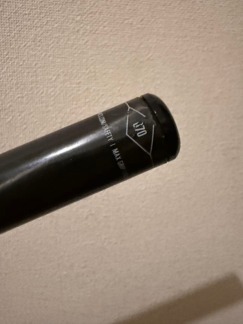 WHISKY No.9 carbon riser bar ハンドルバー