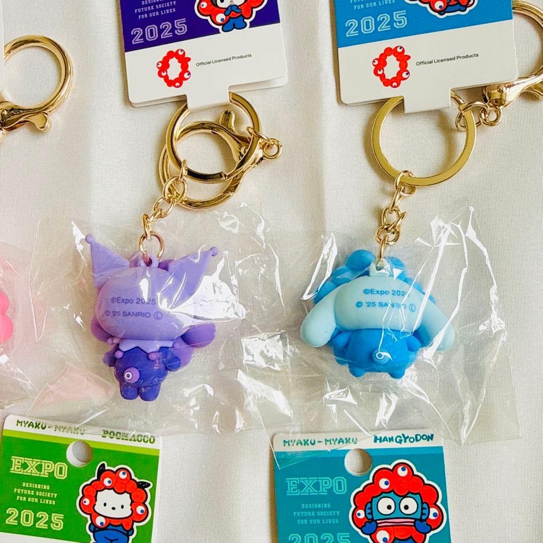 サンリオ ミャクミャク なりきり立体マスコット 推しカラー キーホルダー 全7種