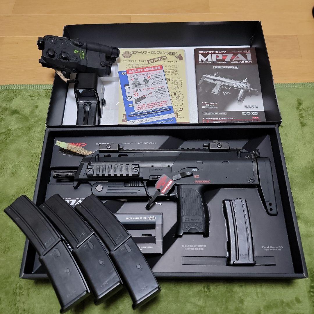 東京マルイ MP7A1 電動ガン カスタム