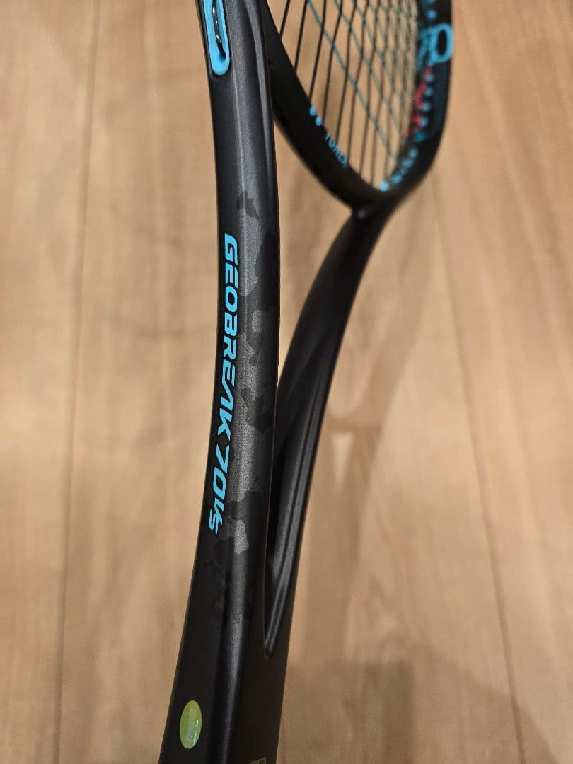 YONEX ジオブレイク70VS