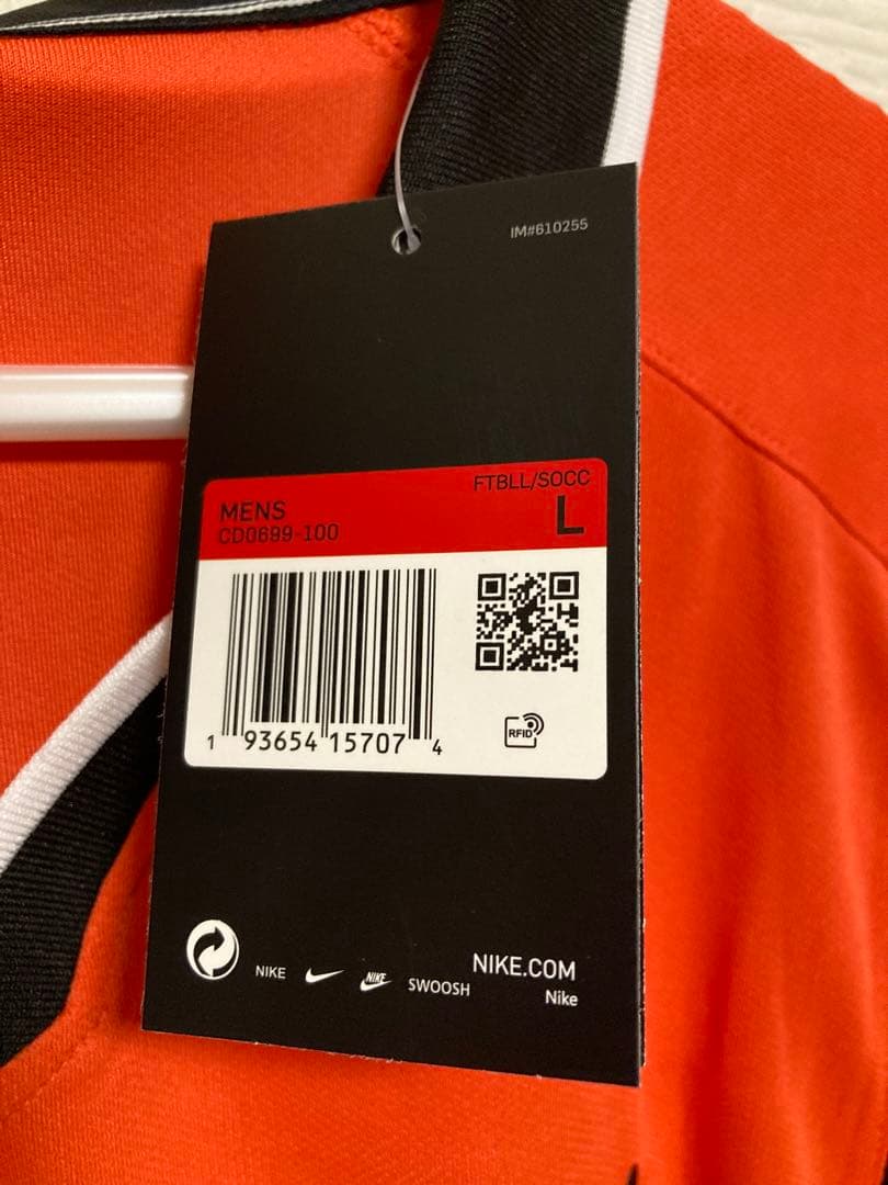 1998フランスワールドカップ オランダ代表 ベルカンプ ユニフォーム（H）