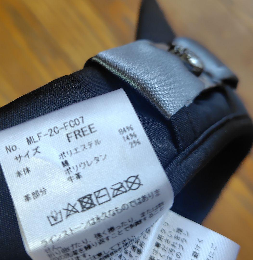 マークアンドロナ　つば広バイザー