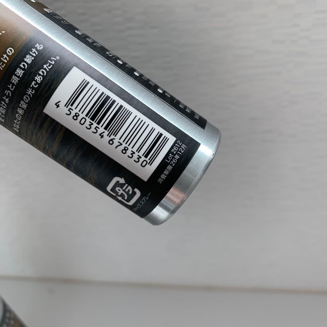 FINALANSWER2 ファイナルアンサー2 2本セット 皮膚炎赤みに 犬