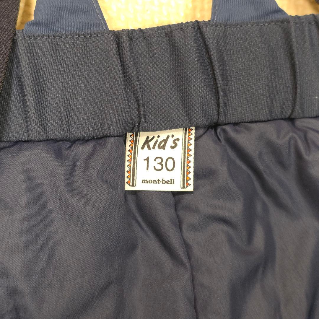 モンベル　mont-bell　パウダーステップ パンツ Kid's 130