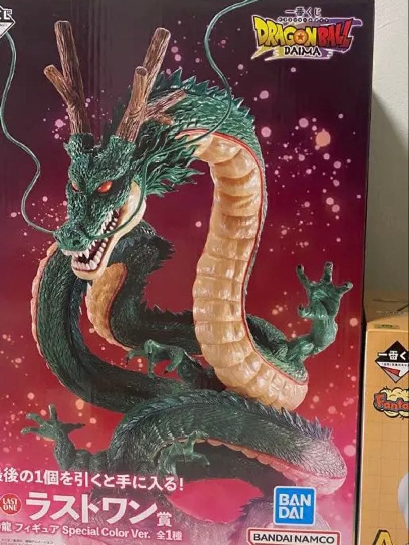 ドラゴンボール　一番くじ　フィギュア　まとめ売り