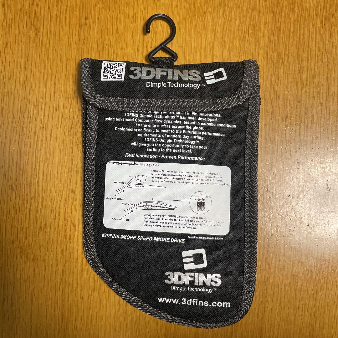 サーフィン・ボディボード 3D FINS FREEDOM Thruster 3DF2 XL
