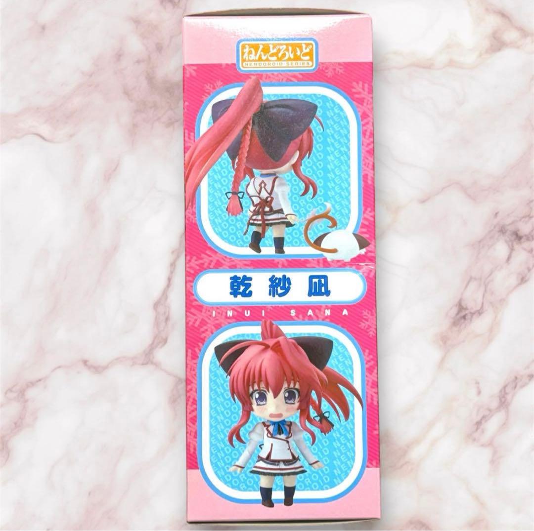 ねんどろいど　ましろ色シンフォニー　乾紗凪　フィギュア