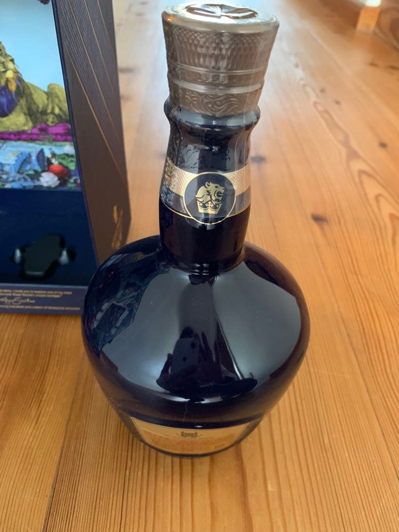 ローヤルサルート21年