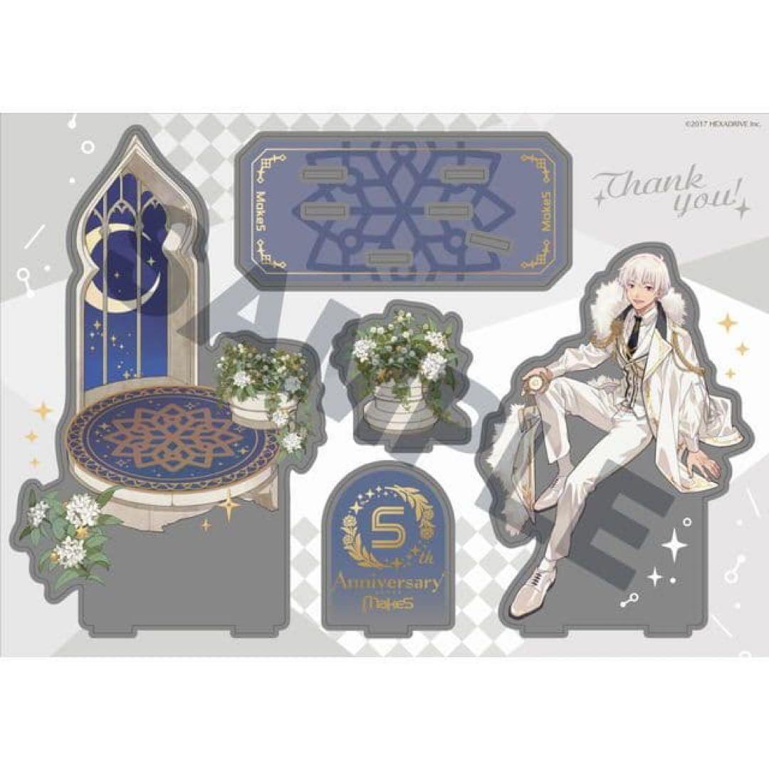 MakeS5周年メモリアル BOX（1次受注特典版）