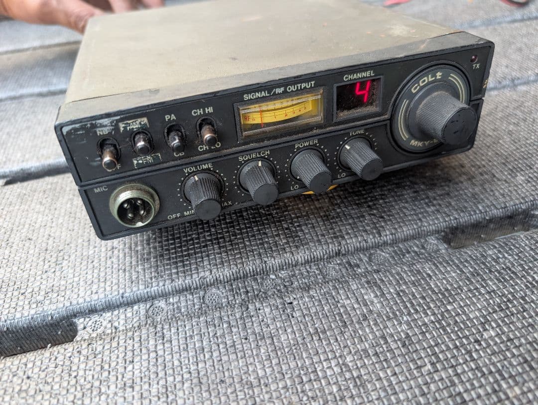 NEW COLT 8000 S アマチュア受信機