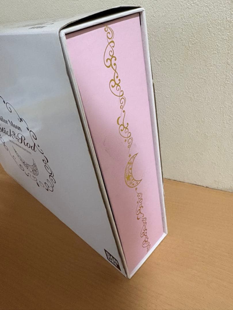 美少女戦士セーラームーンStick&Rod MOON PRISM EDITION