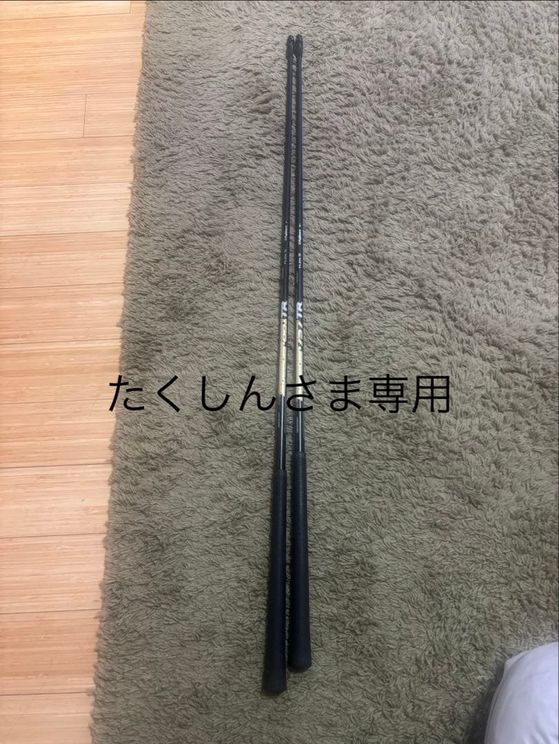 Speeder 757 TR シャフト フレックスS