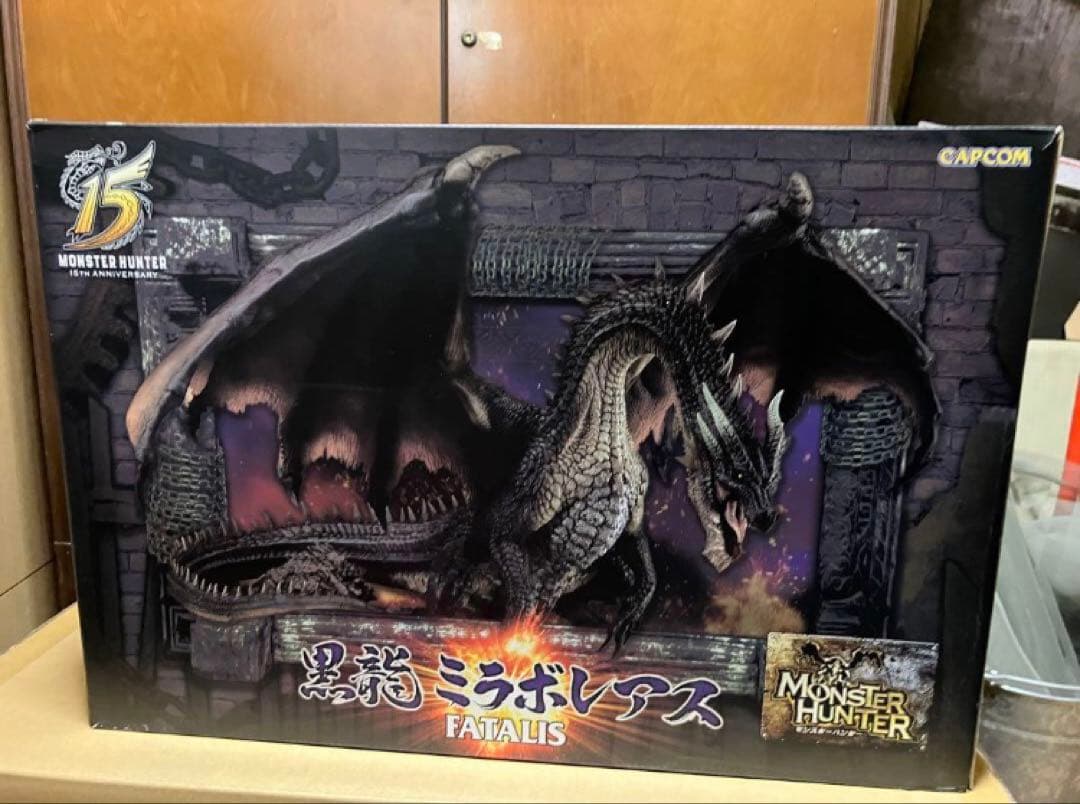 モンスターハンター クリエイターズモデル 黒龍 ミラボレアス フィギュア
