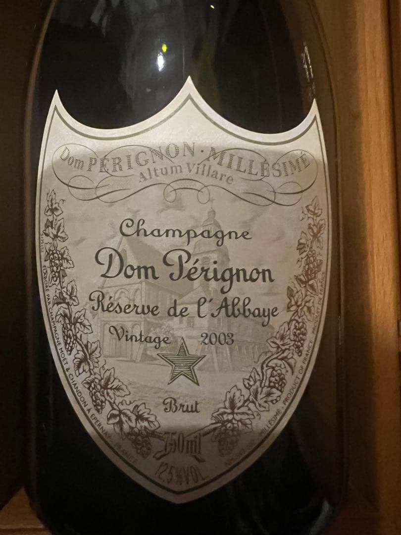 【超希少・高級シャンパン】ドンペリニヨン レゼルヴ・ド・ラベイ 2003 木箱付