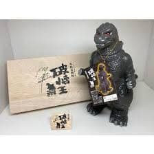 本格麦焼酎　破壊王ゴジラ