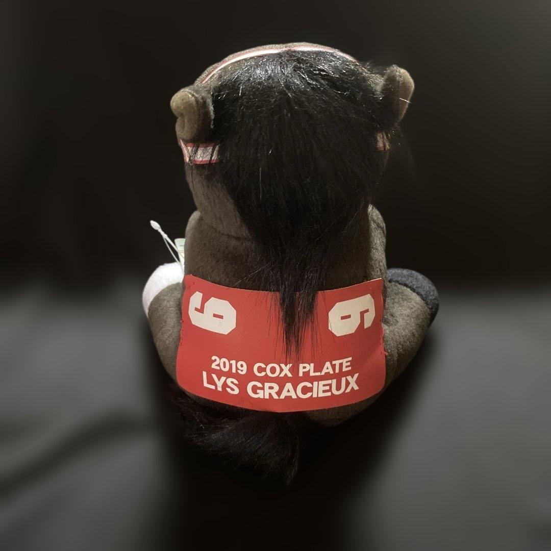 【競馬】リスグラシュー（コックスプレート）ぬいぐるみ／アイドルホースMサイズ