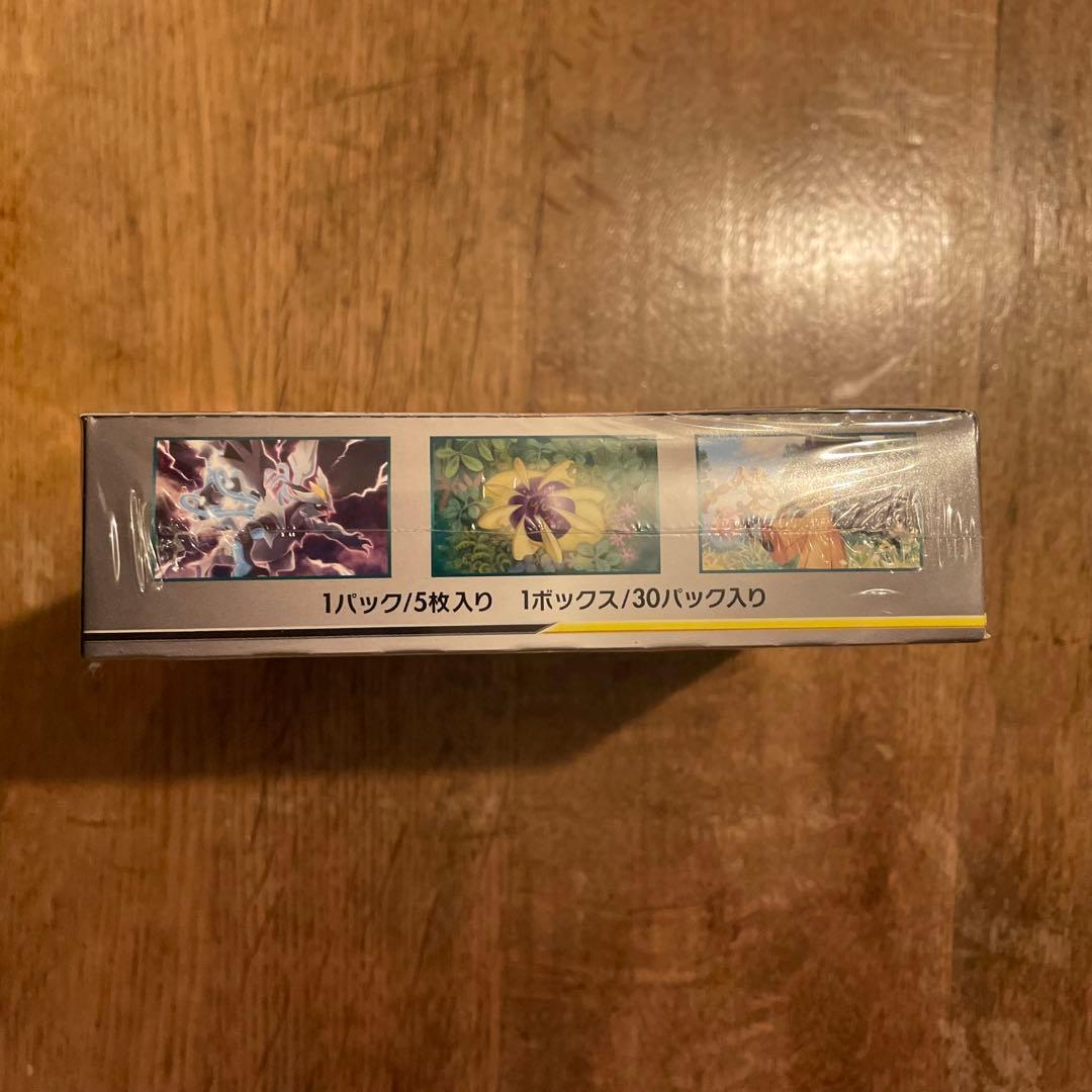 ポケモンカードゲーム　オルタージェネシス　新品未開封　1BOX シュリンク付