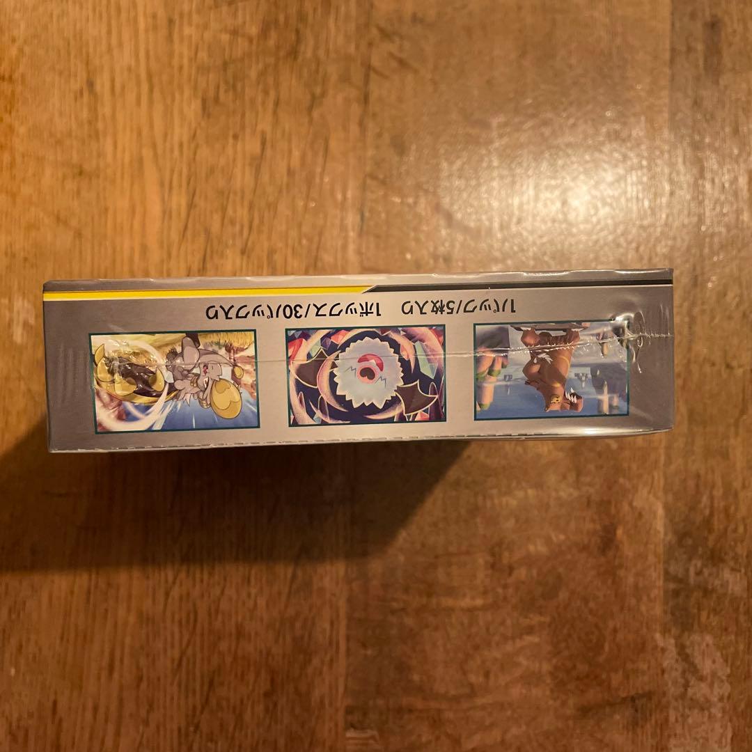 ポケモンカードゲーム　オルタージェネシス　新品未開封　1BOX シュリンク付